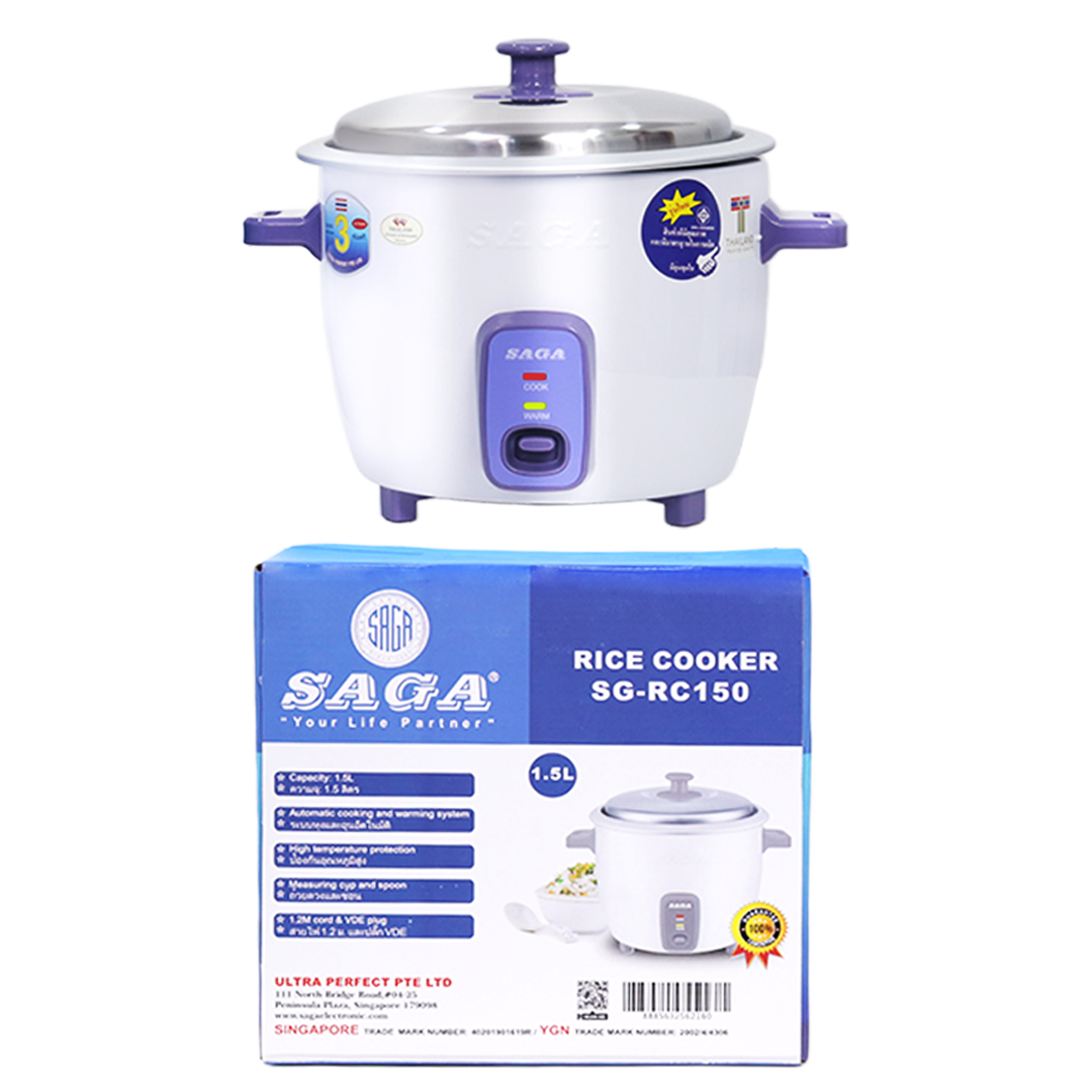 Rice Cooker