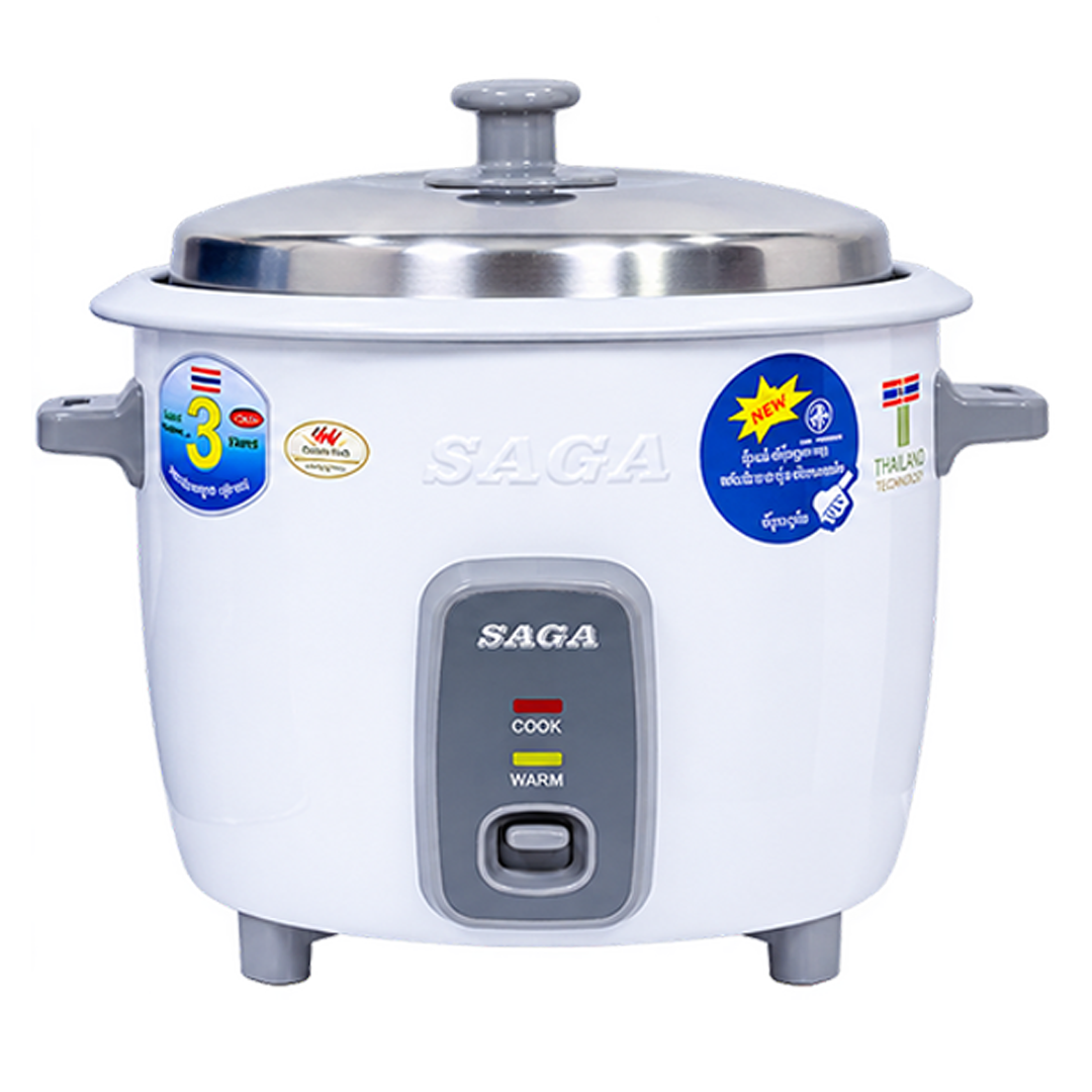 Rice Cooker
