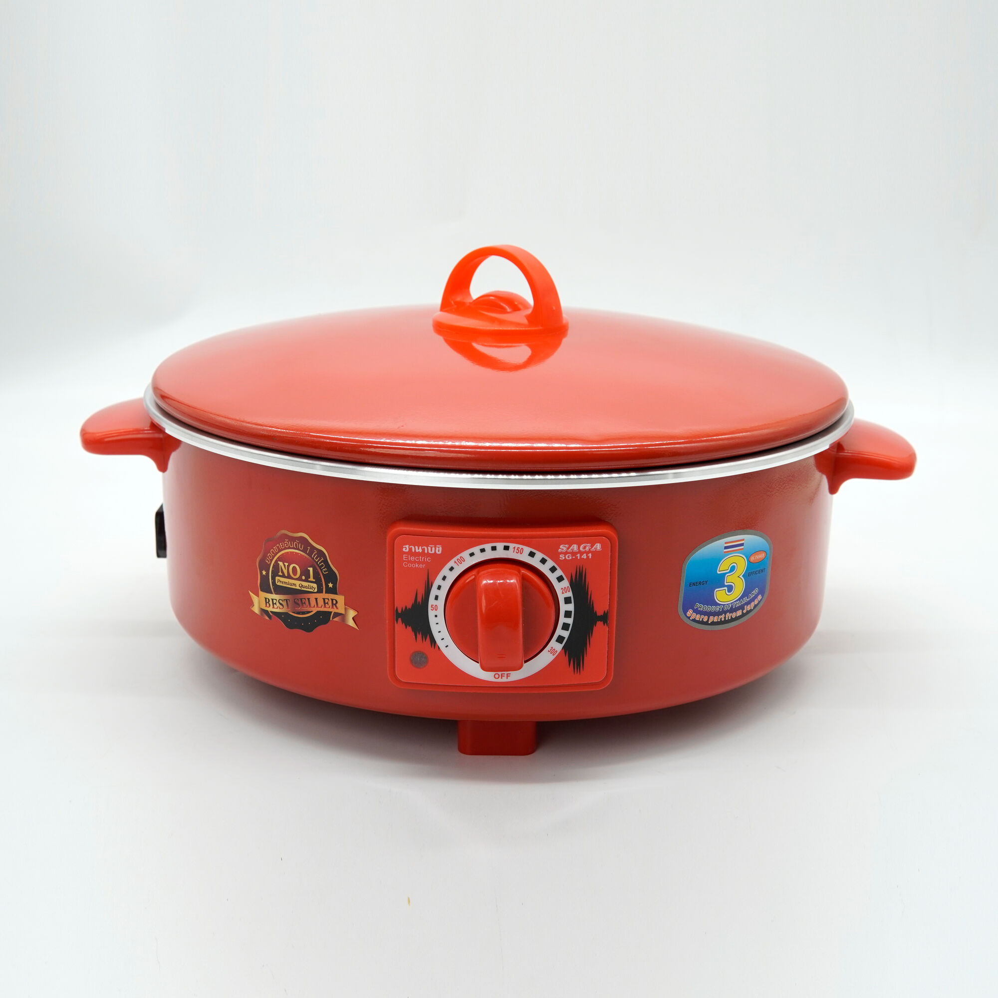 Frying Pan SG-141