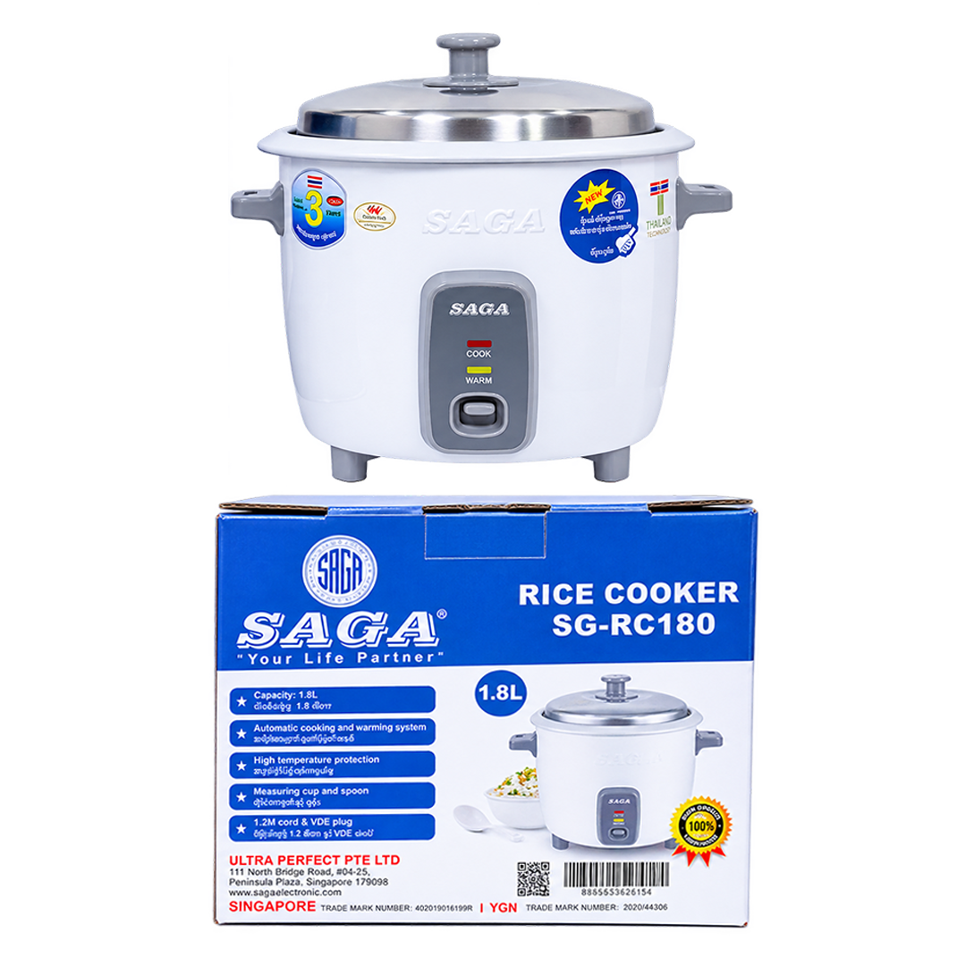 Sg- RC180-2.png