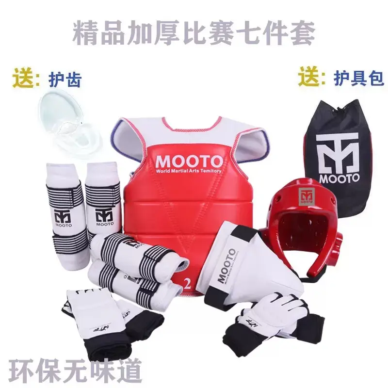 Taekwondo Accessories