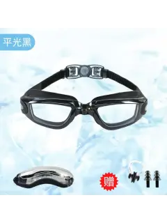 Adult Swimming Glass image 8