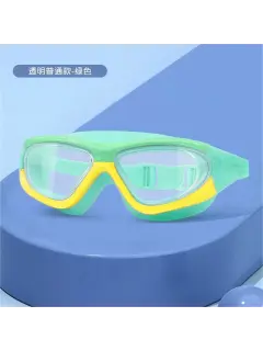 Baby Swimming Glasses image 29