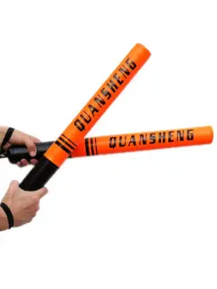 Boxing Stick image 3