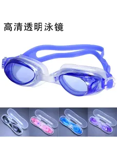 Baby Swimming Glasses image 27