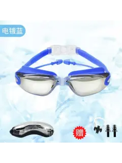 Adult Swimming Glass image 2