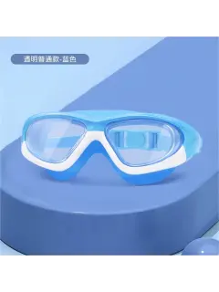 Baby Swimming Glasses image 4