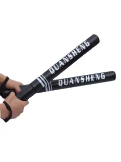 Boxing Stick
