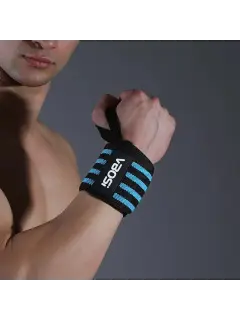 Gym Wrap image 2