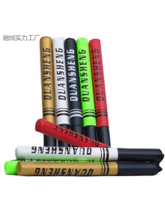 Boxing Stick image 5