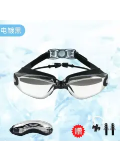 Adult Swimming Glass image 3